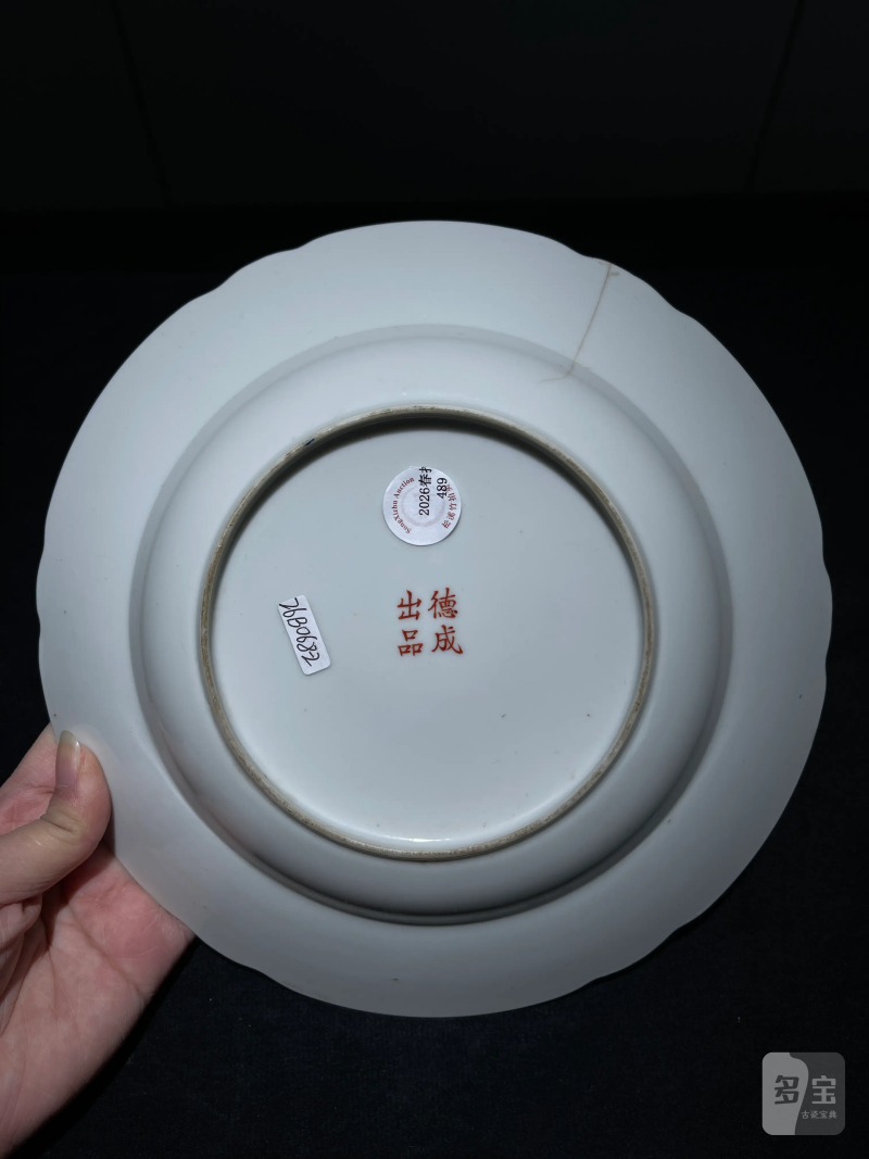 清晚期 粉彩灵仙祝寿纹花口盘一对 - 图15